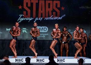 Вся сцена STARS 07.06.26 (фотограф Борис Хигрин)